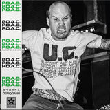 Planet On A Chain - Deprogram LP