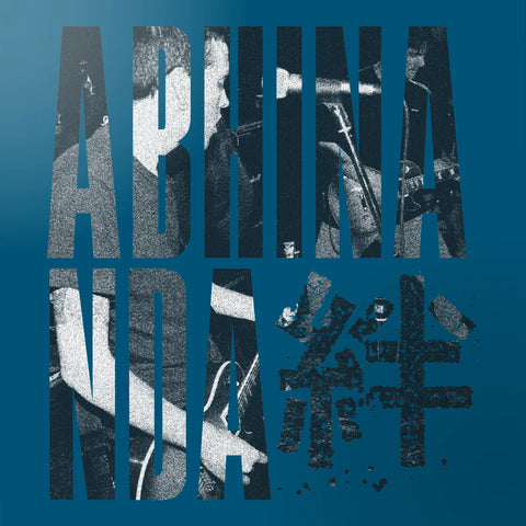 Abhinanda - Complete Discography 4XLP