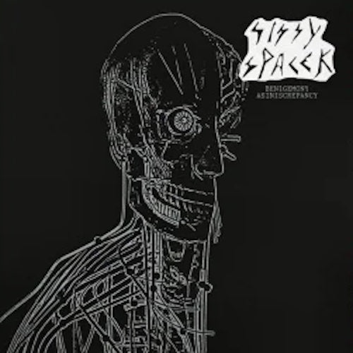 Sissy Spacek - Benigemony Asiniscrepancy LP