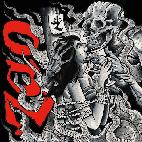 Zao - Pyrrhic Victory LP
