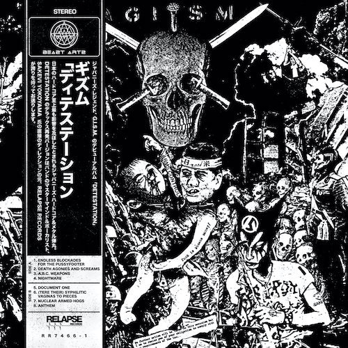 Gism - Detestation LP