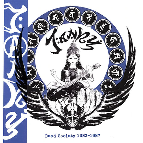 Janky – Dead Society 1983-1987 LP+CD