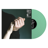 Birds In Row - We Already Lost The World LP ***PRE ORDER***