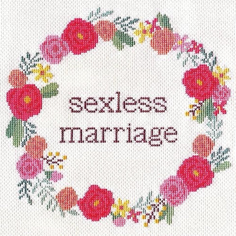 Sexless Marriage ‎– This Is Not Love LP