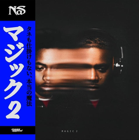 Nas ‎– Magic 2 LP