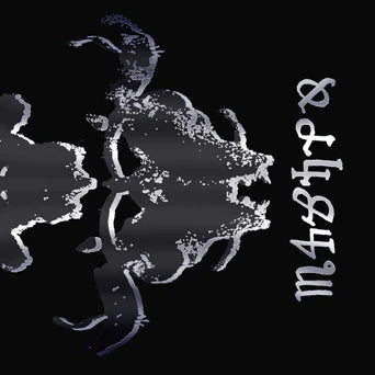 Danzig - Danzig 4 LP