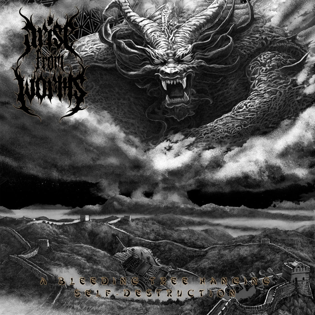 Arise From Worms - A Bleeding Tree Hanging Self Destruction LP ***PRE ORDER***