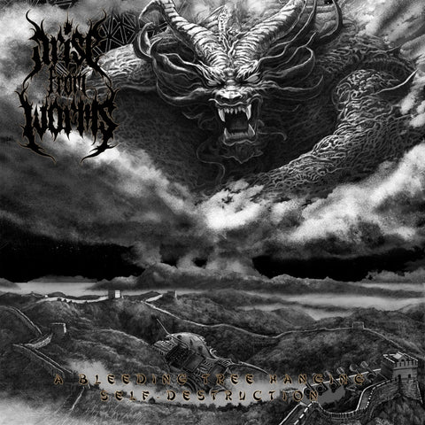 Arise From Worms - A Bleeding Tree Hanging Self Destruction LP ***PRE ORDER***