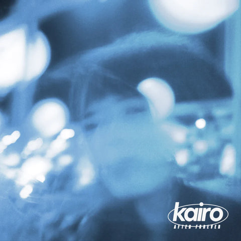 Kairo - After Forever LP