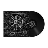 MASTER BOOT RECORD - Computer Metal LP ***PRE ORDER***