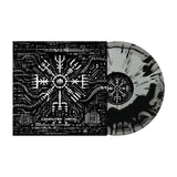 MASTER BOOT RECORD - Computer Metal LP ***PRE ORDER***