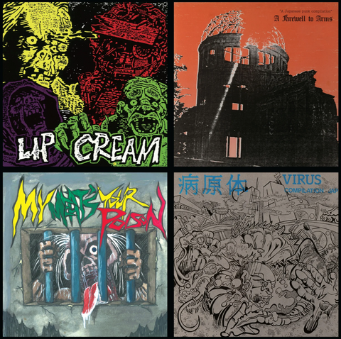 Lip Cream - Thrash Til Death CD ***PRE ORDER***