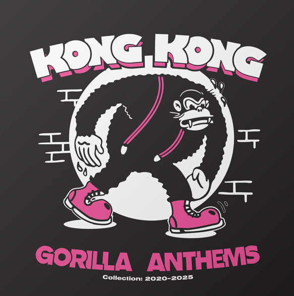 Kong Kong - Gorilla Anthems: Collection: 2020-2025 LP