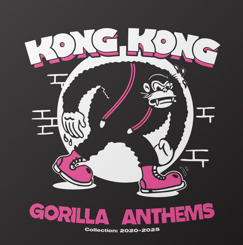 Kong Kong - Gorilla Anthems: Collection: 2020-2025 LP