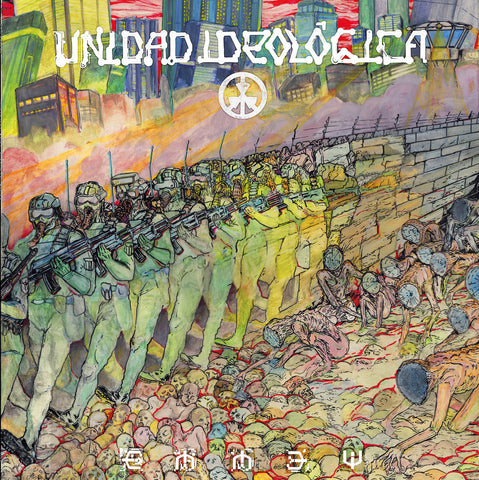 UNIDAD IDEOLOGICAD – Choque Asimétrico LP