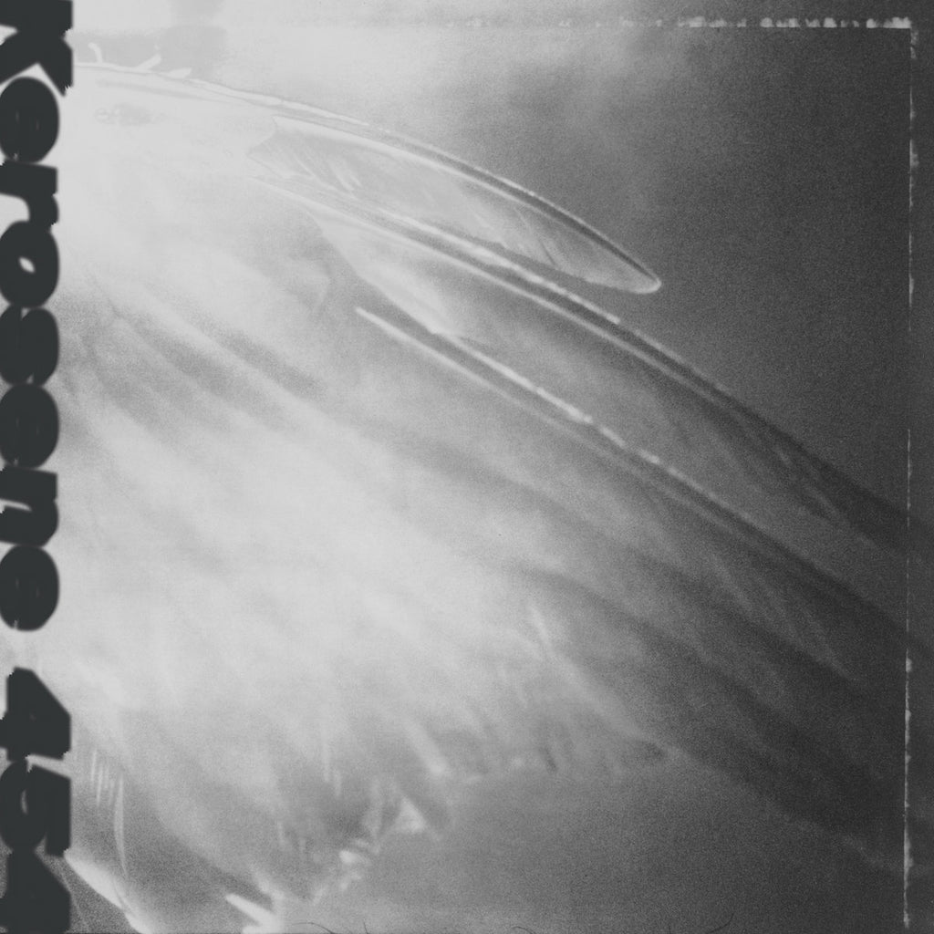 Kerosene 454 - Come By To Kill Me LP