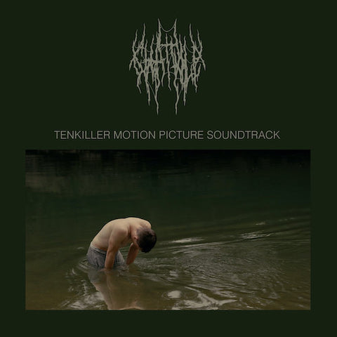 Chat Pile – Tenkiller Motion Picture Soundtrack LP