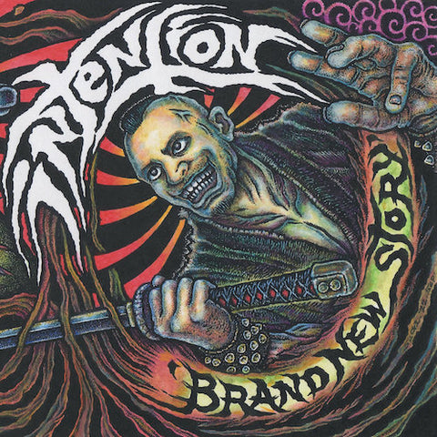 Intention – Brand New Story LP