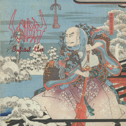 Sigh - Infedel Art LP