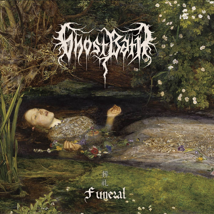Ghost Bath ‎– Funeral 2XLP