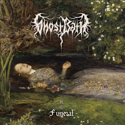 Ghost Bath ‎– Funeral 2XLP