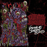 Celestial Sanctuary - Visions of Stagnant Blood LP ***PRE ORDER***