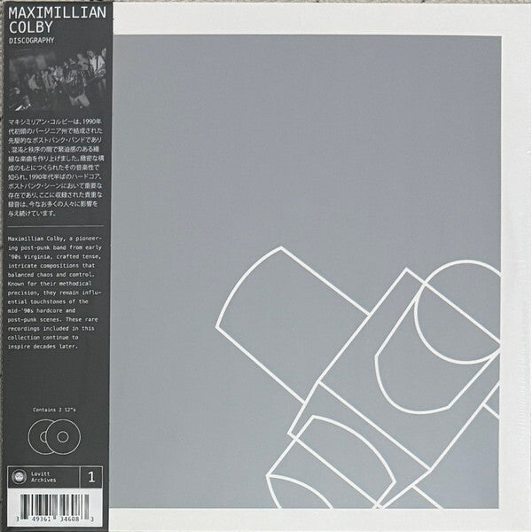 Maximillian Colby – Discography 2XLP ***PRE ORDER***