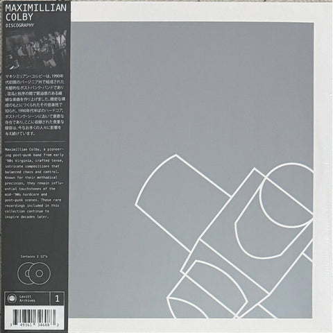 Maximillian Colby – Discography 2XLP ***PRE ORDER***