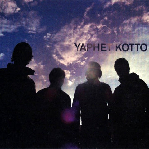 Yaphet Kotto – We Bury Our Dead Alive LP