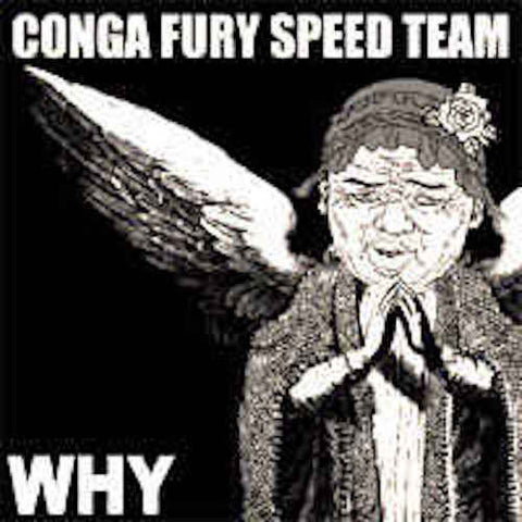 Conga Fury / Shitstorm ‎– Why / Untitled 7" (Brown Vinyl)