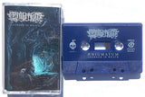 Ænigmatum – Adorned In Wrath Tape