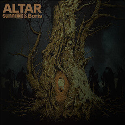 Boris / Sunn O))) - Altar 2XLP