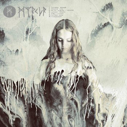 Myrkur ‎– Myrkur LP - Grindpromotion Records