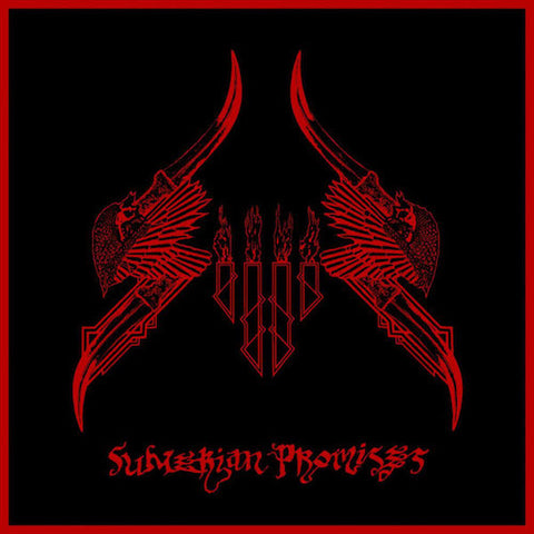 Sijjin – Sumerian Promises LP