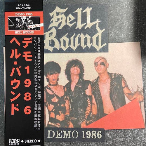 Hell Bound – Demo 1986 LP + CD