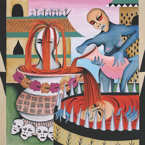 Gulch – Impenetrable Cerebral Fortress LP