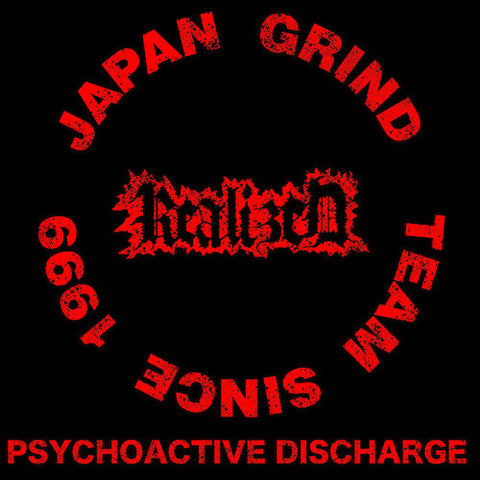Realized ‎– Psychoactive Discharge LP