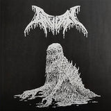 Cavurn ‎– Rehearsal LP