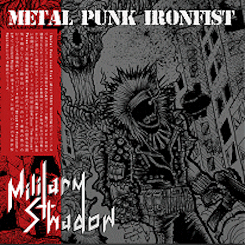 Military Shadow - Metalpunk Ironfist LP