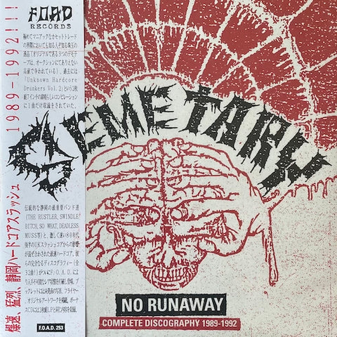 Semetary ‎– No Runaway: Complete Discography 1989-1992 2XLP